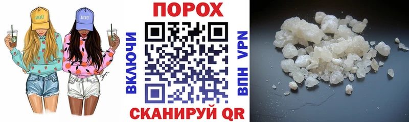 АМФ 97% Онега