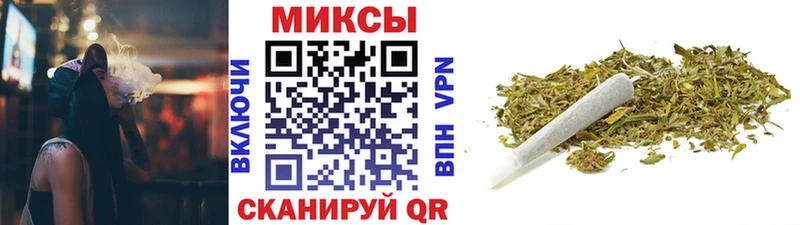 Бутират BDO 33%  хочу наркоту  Онега 