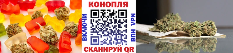 сколько стоит Онега Canna-Cookies марихуана
