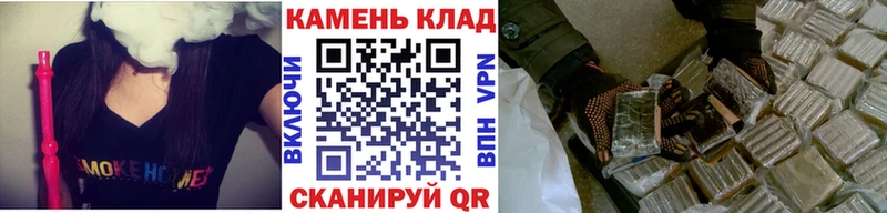 ГАШИШ гарик  Онега 