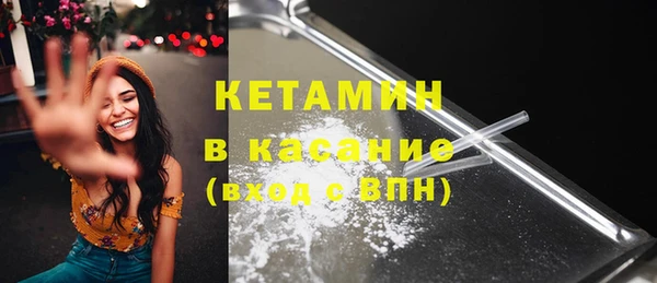 мет Белокуриха