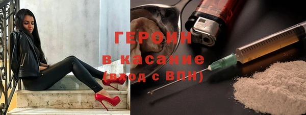 сатива Белоозёрский