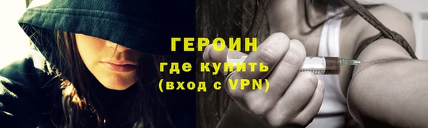 сатива Белоозёрский