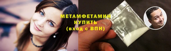сатива Белоозёрский