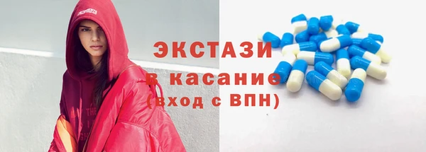 сатива Белоозёрский