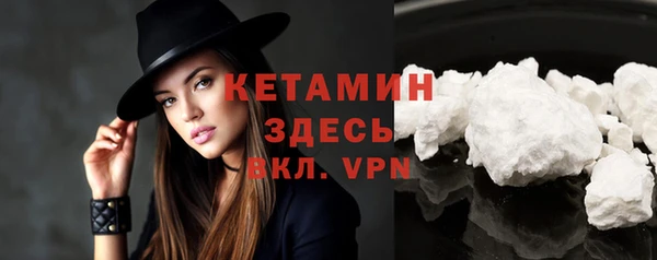 сатива Белоозёрский