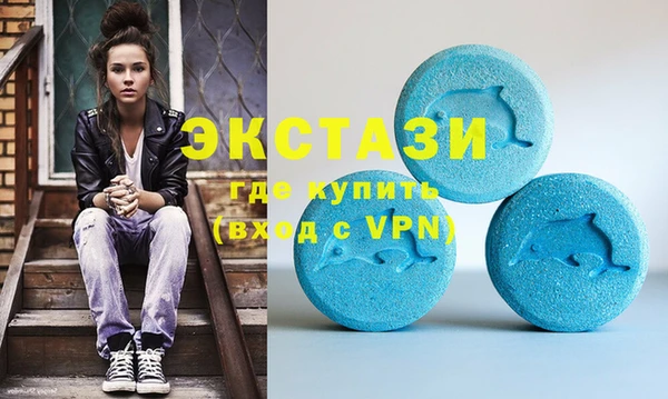 сатива Белоозёрский