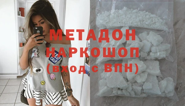 сатива Белоозёрский