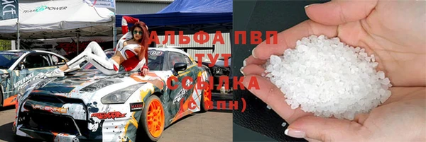 мет Белокуриха