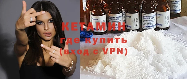 сатива Белоозёрский
