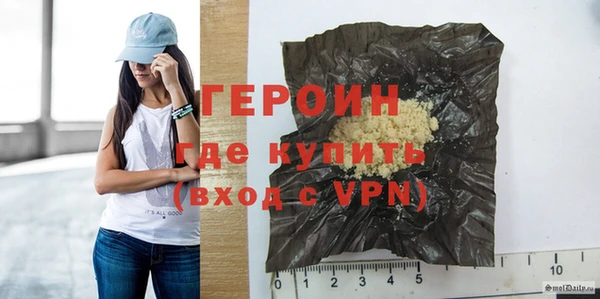 сатива Белоозёрский