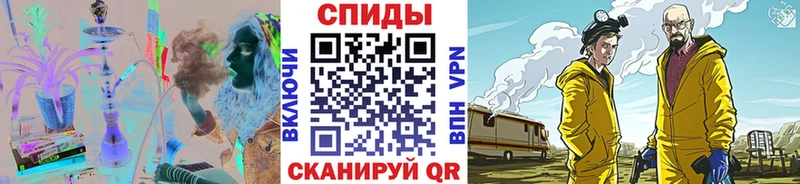Первитин Декстрометамфетамин 99.9% сколько стоит Онега